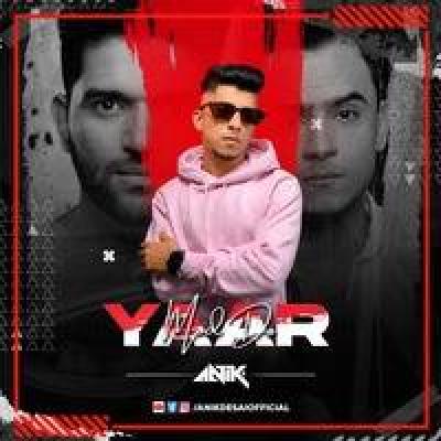 Yaar Mod Do Remix Mp3 Song - DJ Anik